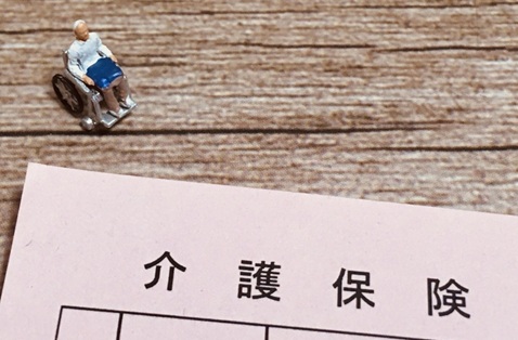 大分県厚生連 介護保険支援センターつるみ